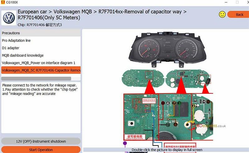 CG100X VW MQB RH850 R7F7014xx 5A and 5C Cluster اضافه شد