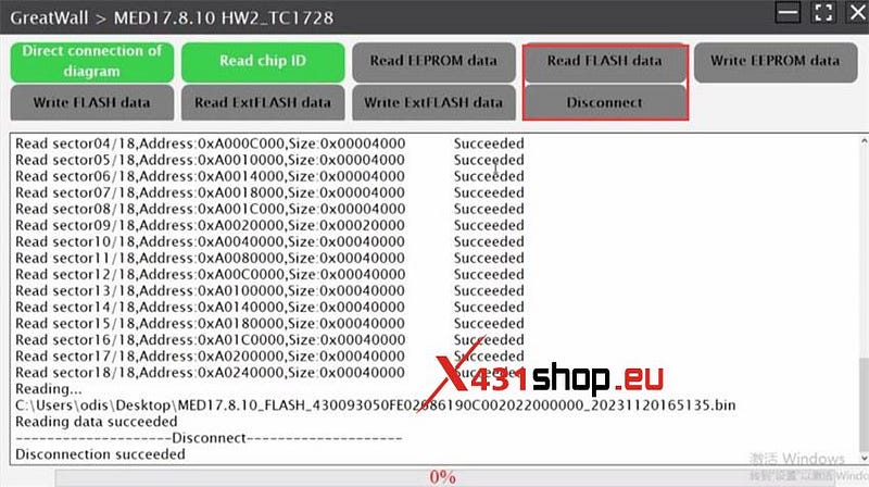 LAUNCH X431 ECU و برنامه نویس TCU شبیه سازی Bosch MED17.8.10