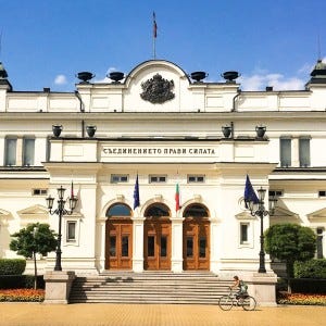 Parliament, Sofia