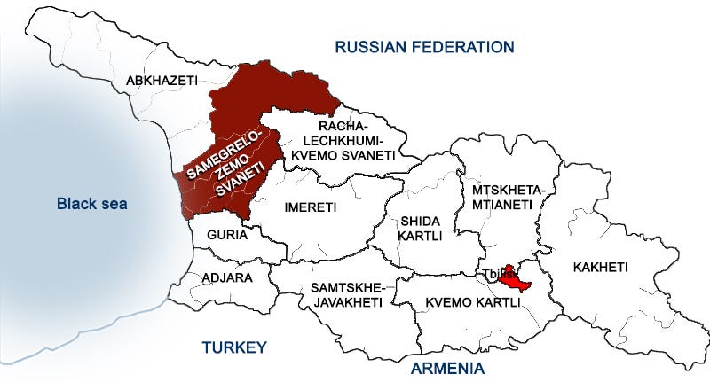 georgia_samegrelo_map_en