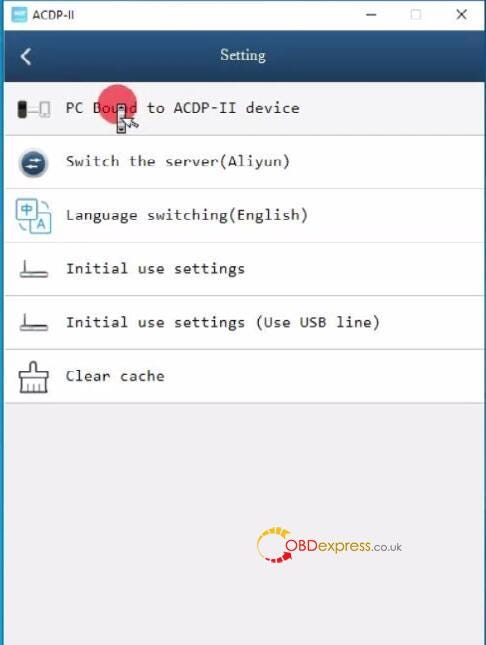 _Yanhua ACDP2      USB