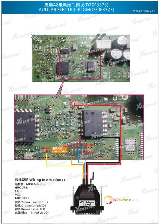 Repair Audi Rear Tailgate D70F3373 MCU by CG100X