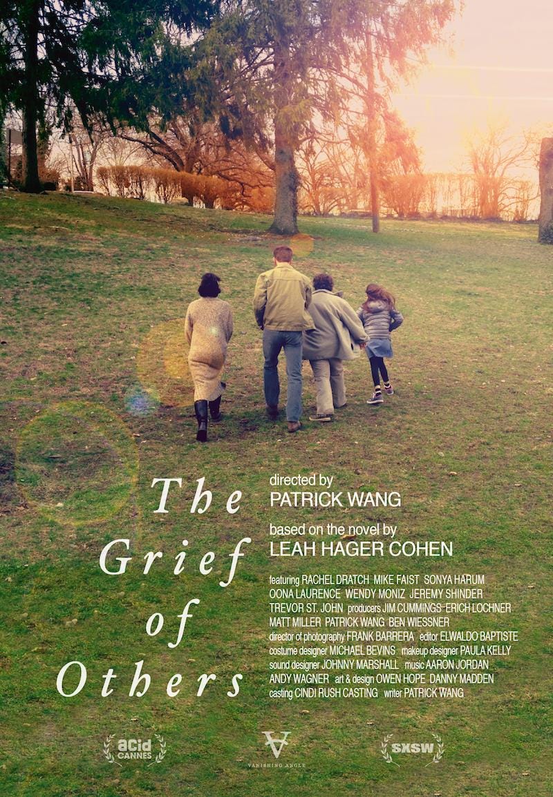 The Grief of Others (2015) | Poster