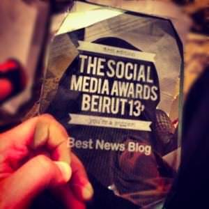 Beirut Spring award