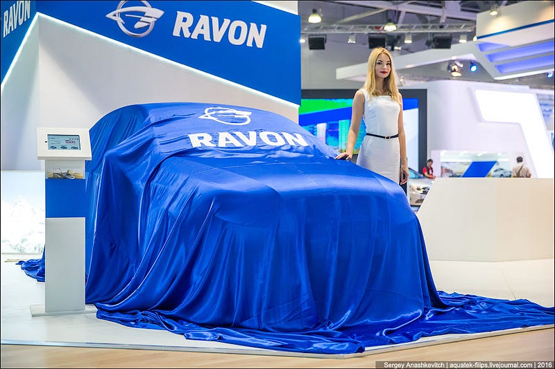 Ravon на MIAS-2016