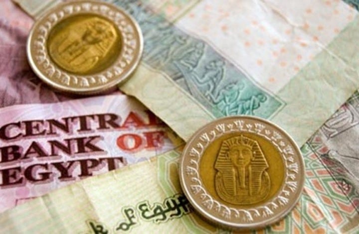 صندوق النقد يوافق على قرض مصر 12 مليار دولار على 3 سنوات