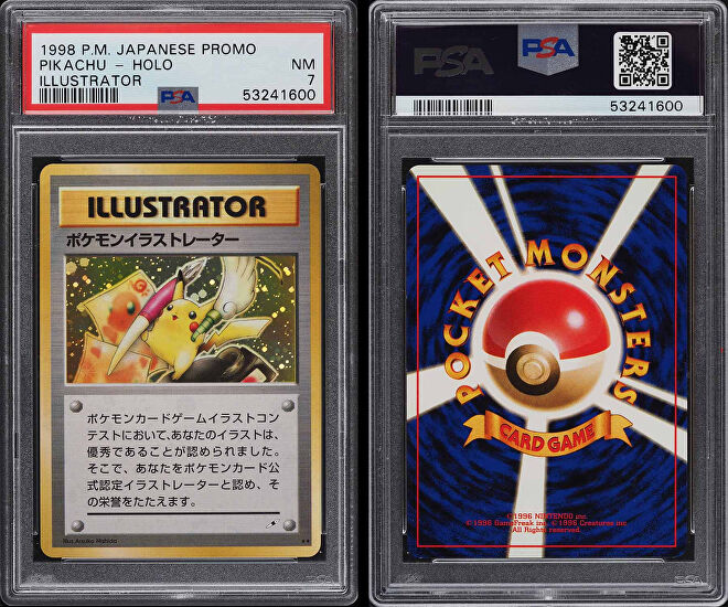 Pikachu Illustrator Pokemon Card - Investing Magazine