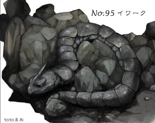 Real Pokemon (25)