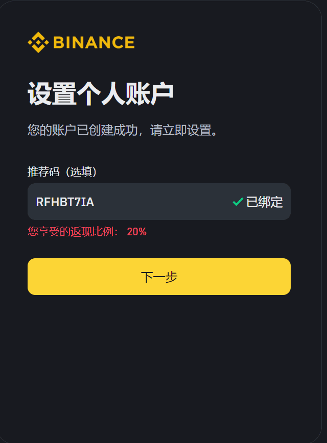 新手怎么投资虚拟货币才能赚钱？有哪些交易策略？
