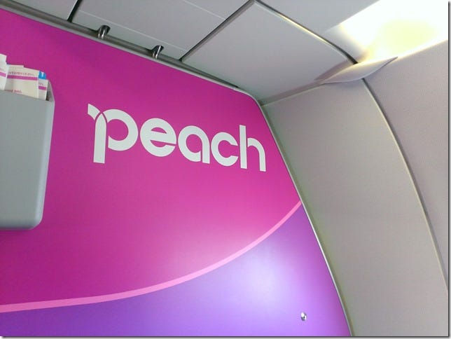 樂桃航空 搭機初體驗 開箱文 KIX 關西機場第二航廈 圖多 Peach LCC — 2013 跨年京都行   機場懶人包 - 這裡胡說 JL TALKS