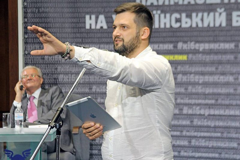 Кибератака на колхоз