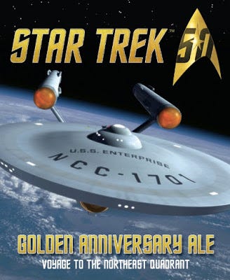 image courtesy Shmaltz Brewing