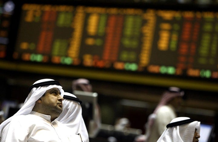 كيف تطورت ديون السعودية من 2011 وحتى 2016 ؟