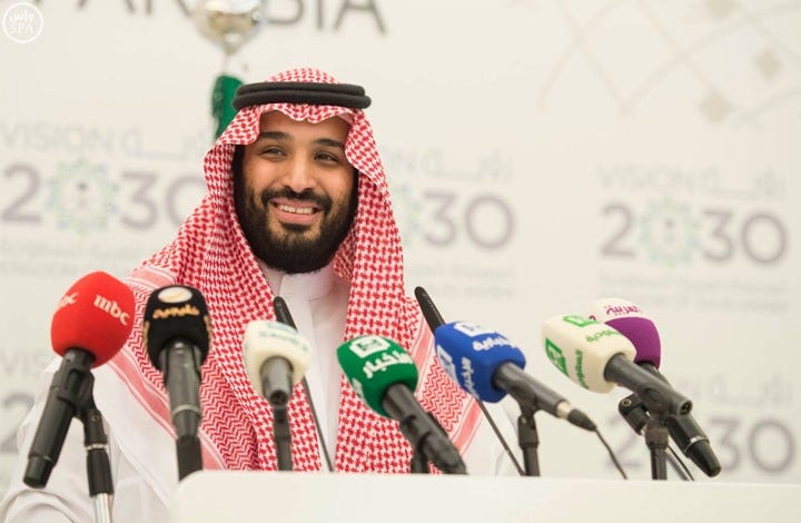 لأول مرة.. السعودية تبدأ الاقتراض من السوق الدولية