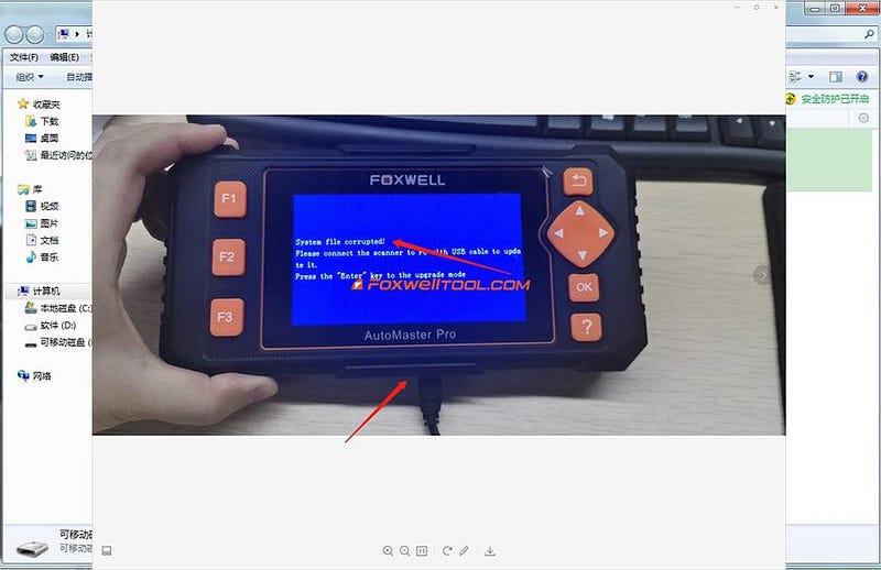 Foxwell NT650 Eliteはソフトウェアを再インストールし、言語を選択します