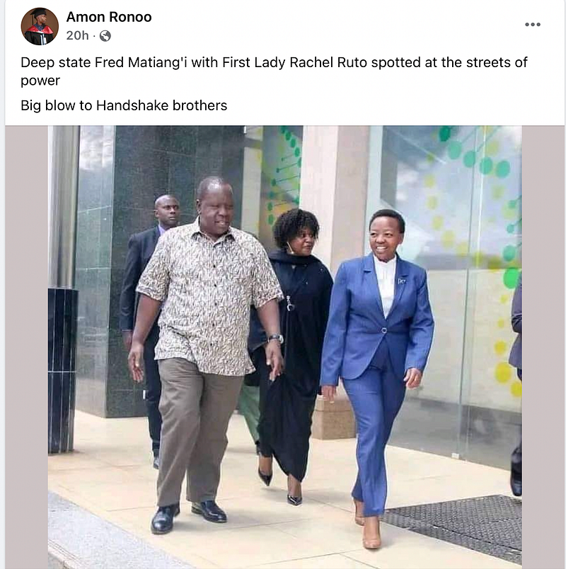 MISSING CONTEXT: This photo of Matiang’i and Rachel Ruto is not recent