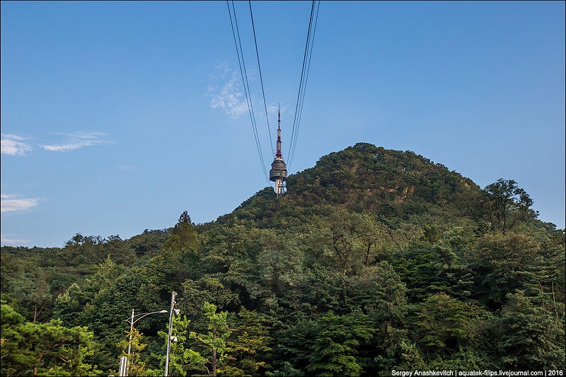 Seoul