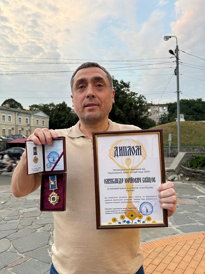 Oleksandr Svishchov