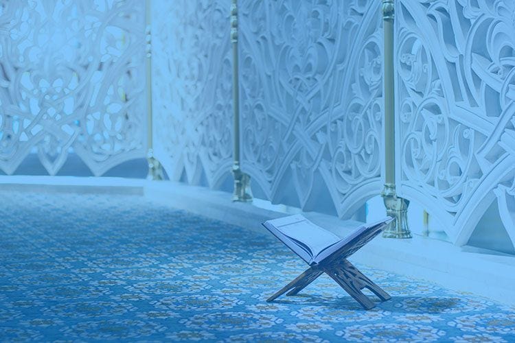 Learn Quran Online