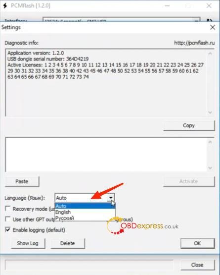 KTM200 software V1.2.0 installation process