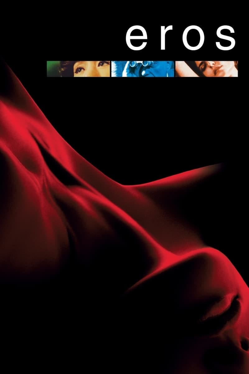Eros (2004) | Poster