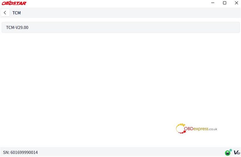 OBDSTAR ECUマスタークイックガイド