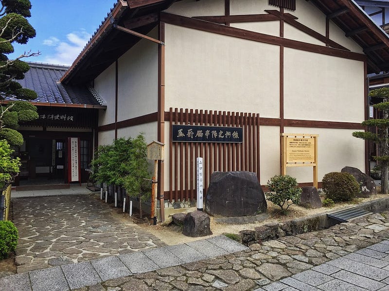 A historical museum in the Kiso Valley town of Magome