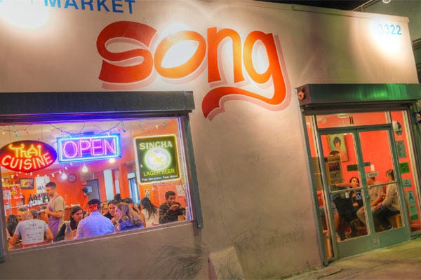 Exterior of Night Market Song (source: kevineats.com)