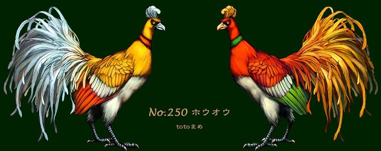 Real Pokemon (21)