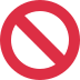 🚫