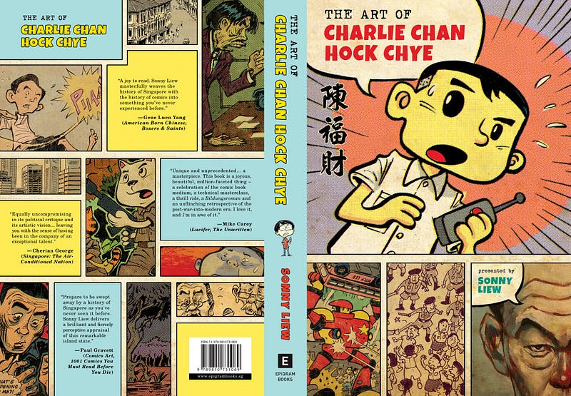 CHARLIE CHAN Front & Back Cover