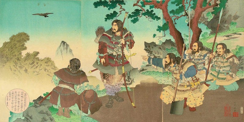 An artists rendition of Japan’s first emperor, Emperor Jinmu with his loyal soldiers