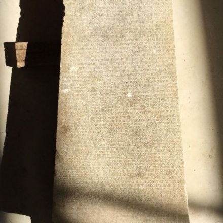 2,200 years ago in Turkey, this disturbing rental agreement was inscribed in stone