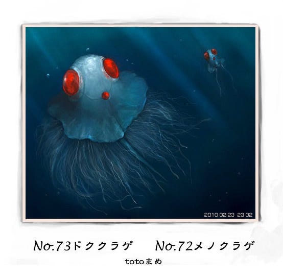 Real Pokemon (18)
