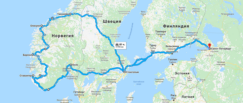 Автотрип по Норвегии, 20 дней и 5000 км. Август 2018.