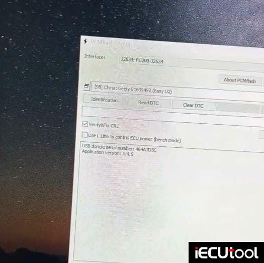 How to Read Geely Easy U2 ECU with FC200 J2534 and PCMFlash