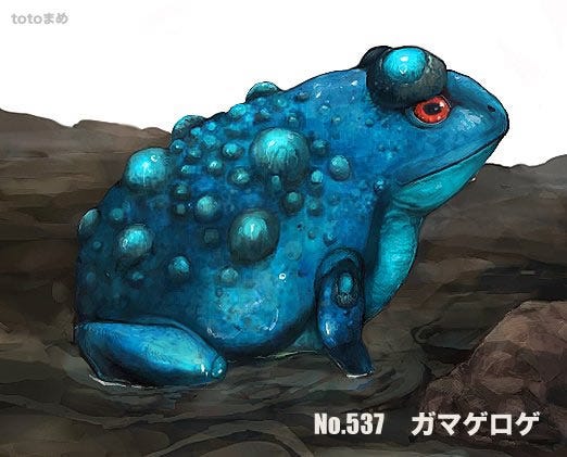 Real Pokemon (7)
