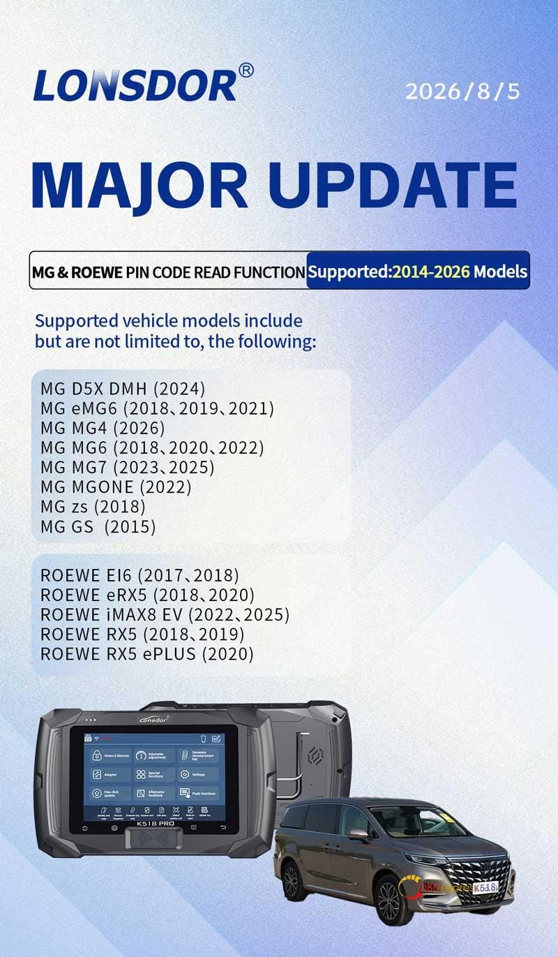 Lonsdor K518 が 2014~2026 年 MG & Roewe PIN コード読み取り機能を追加
