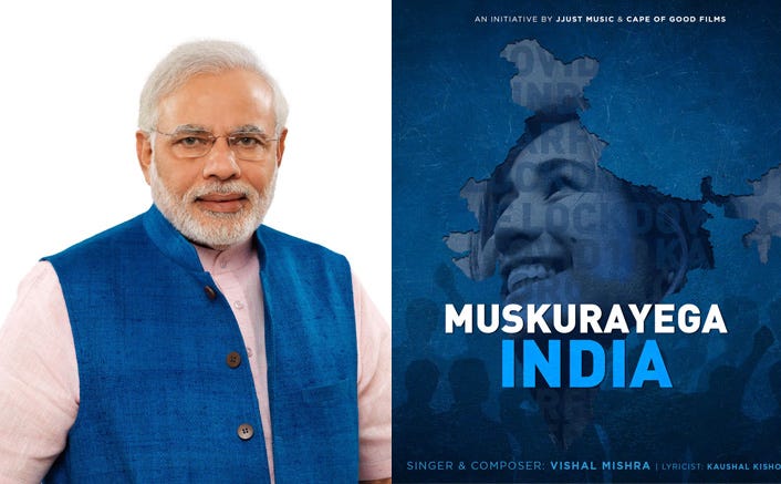 Muskurayega India Song Lyrics | Feat. Narendra Modi and Bollywood Stars | COVID-19
