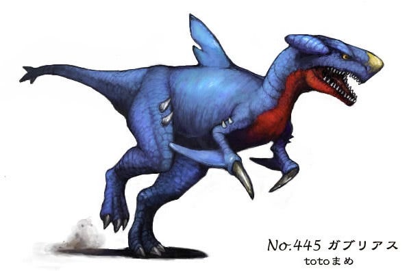 Real Pokemon (22)
