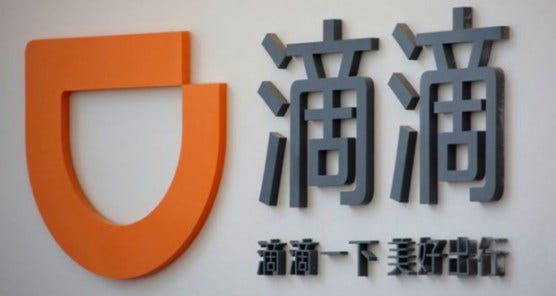 didi
