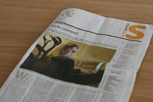 EBD in the Guardian