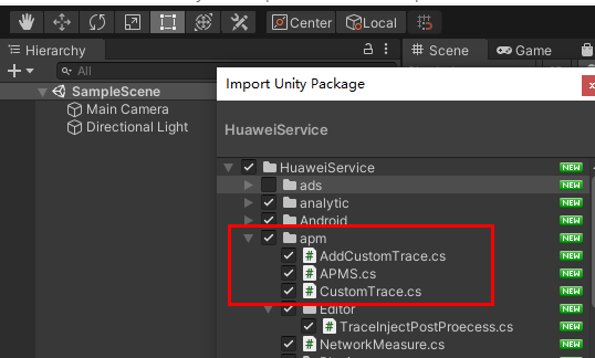 How Can I Quickly Integrate AppGallery Connect APM into a Unity App ...