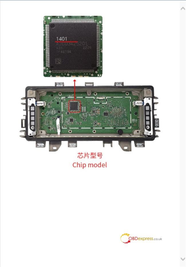 Yanhua ACDP2 モジュール 34 付き VW MK8 Golf 5D の正確な走行距離