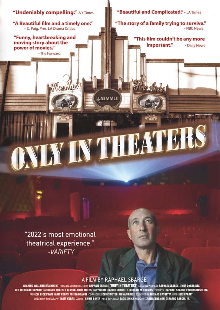 Only In Theaters