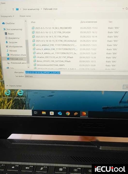 CG FC200 Read VW MED9.5.10 ECU on Bench