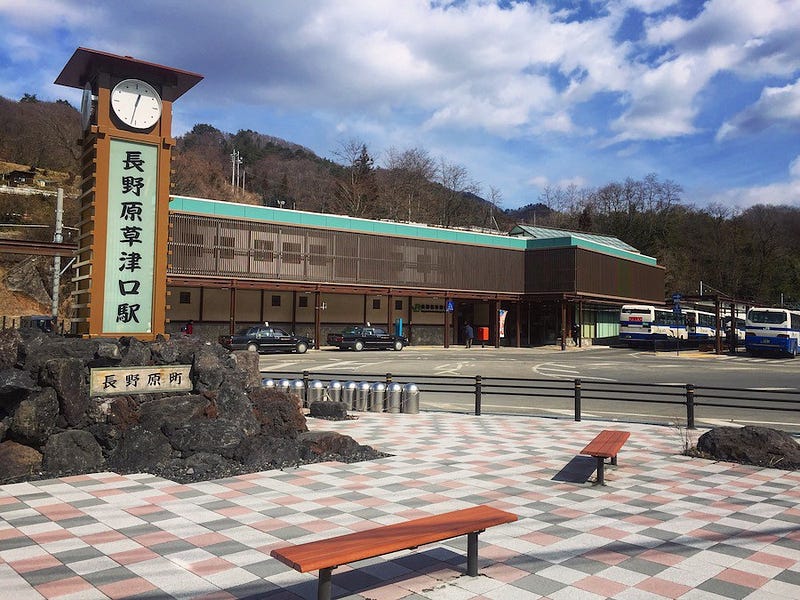 Direct buses leave from this train station for the Kusatsu hot spring resort via the Kusatsu Bus Terminal
