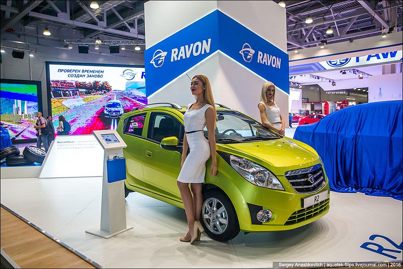 Ravon на MIAS-2016