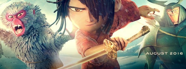 Kubo Banner 202