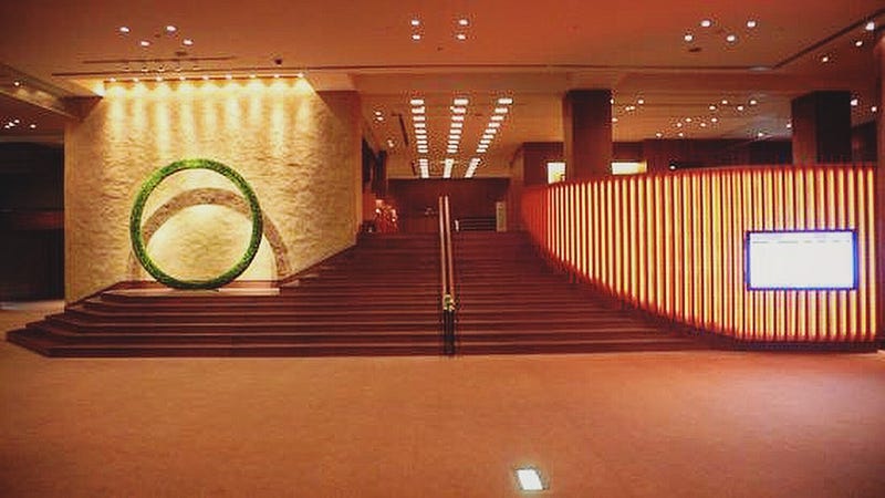 The entrance to Tokyo’s Happo-en facility